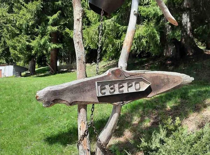 Lusi Holiday, смолянски езера アパート